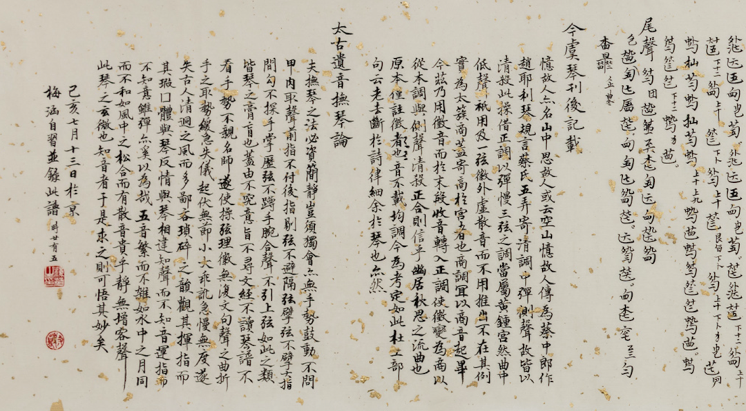 微信图片_20201019142743.png