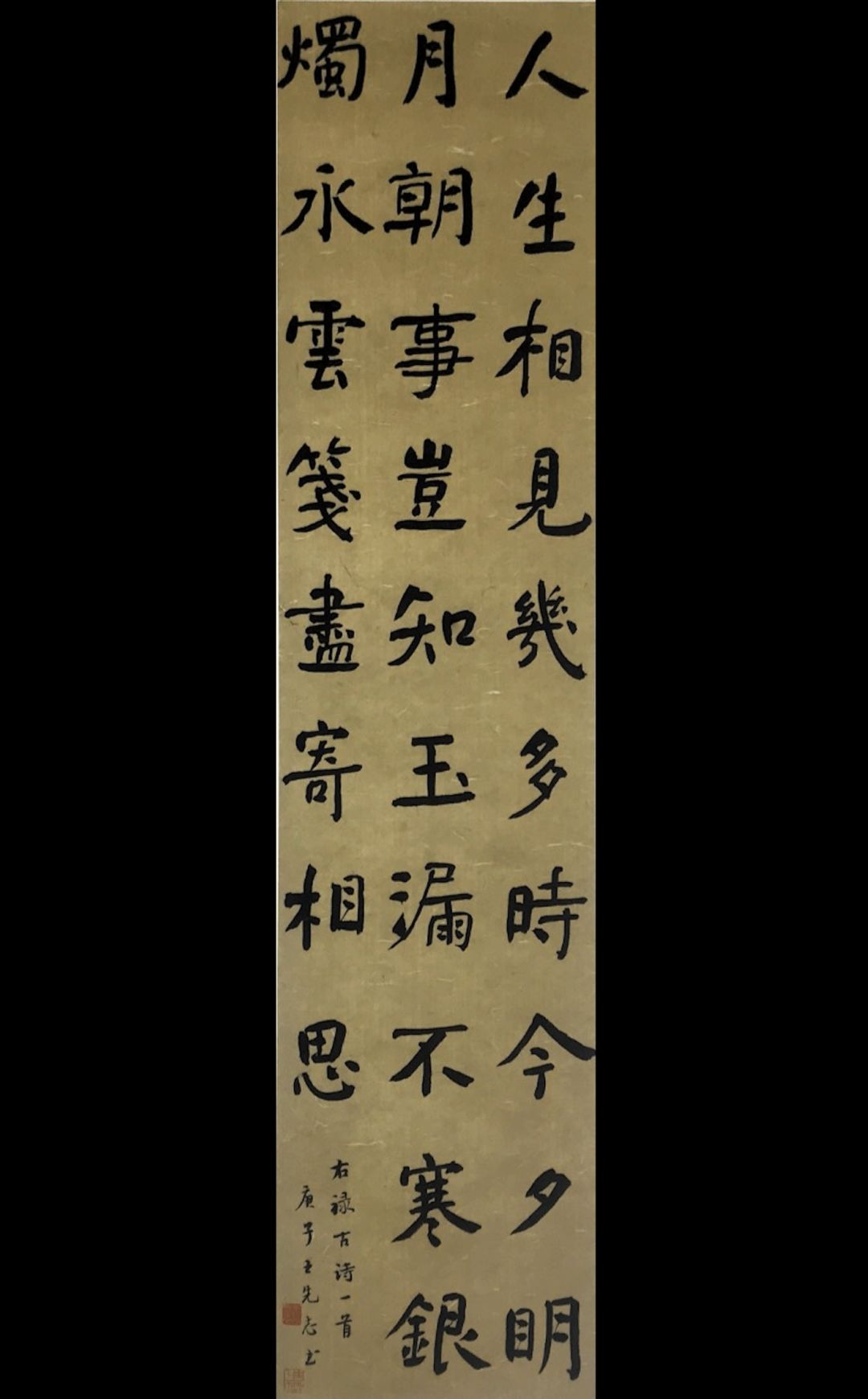 微信图片_20201019142821.jpg