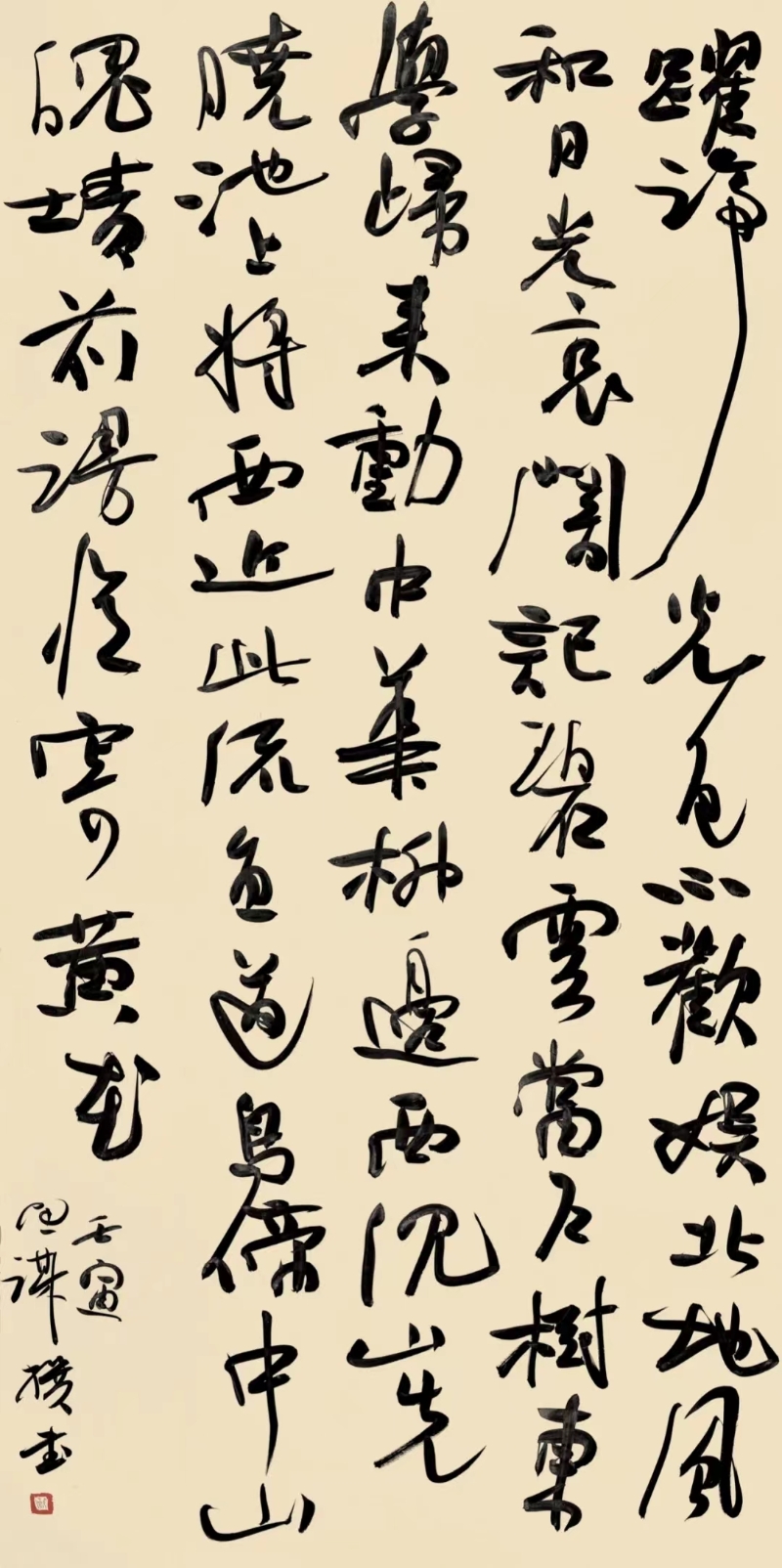 微信图片_202209140859338.jpg