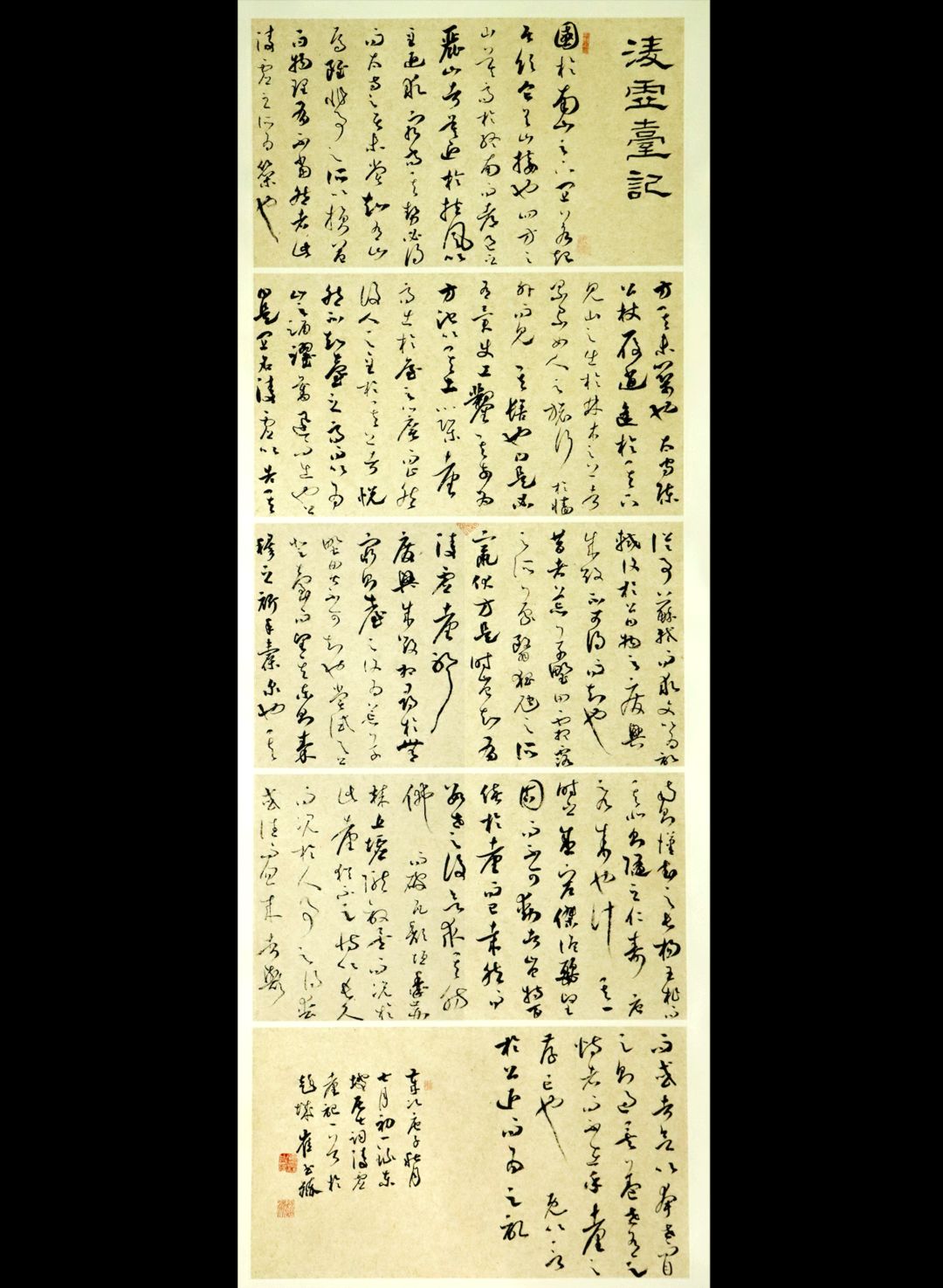 微信图片_20201019142818.jpg