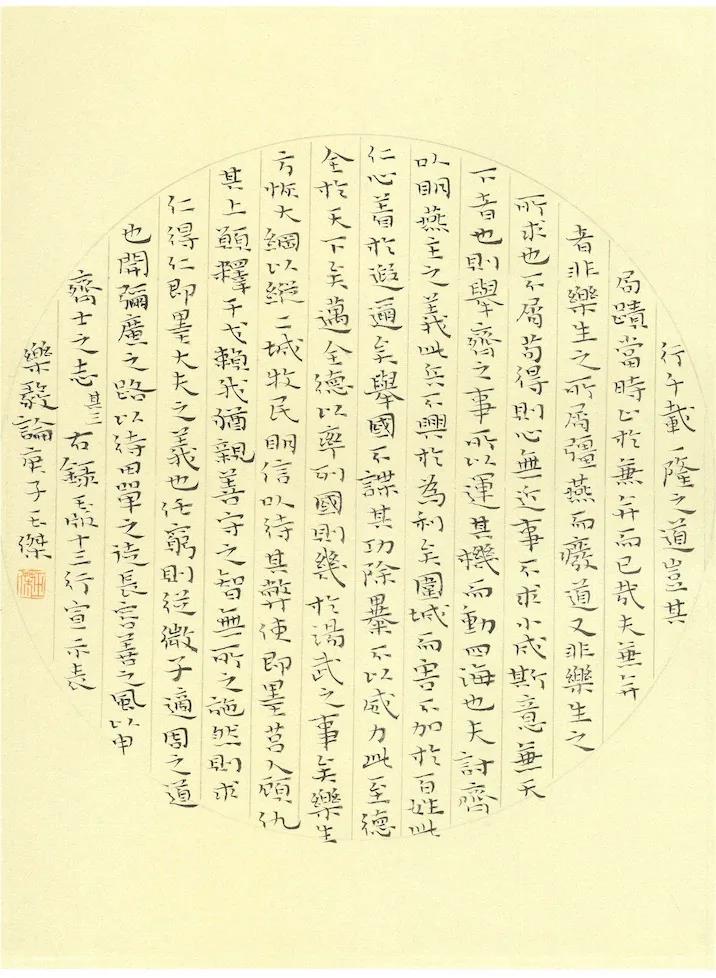 微信图片_20201019142758.jpg