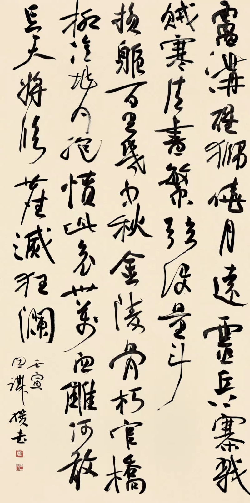 微信图片_2022091408593313.jpg