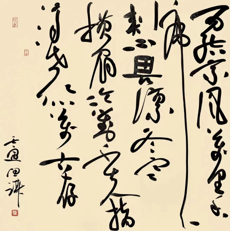 微信图片_2022091408593312.jpg