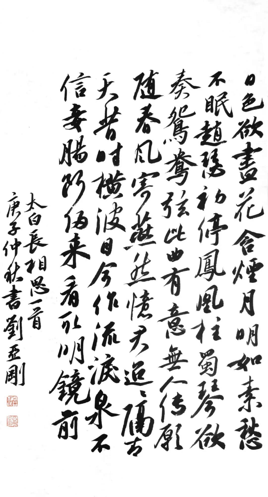 微信图片_20201019142726.jpg