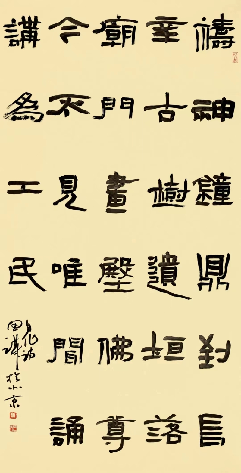 微信图片_202209140859339.jpg