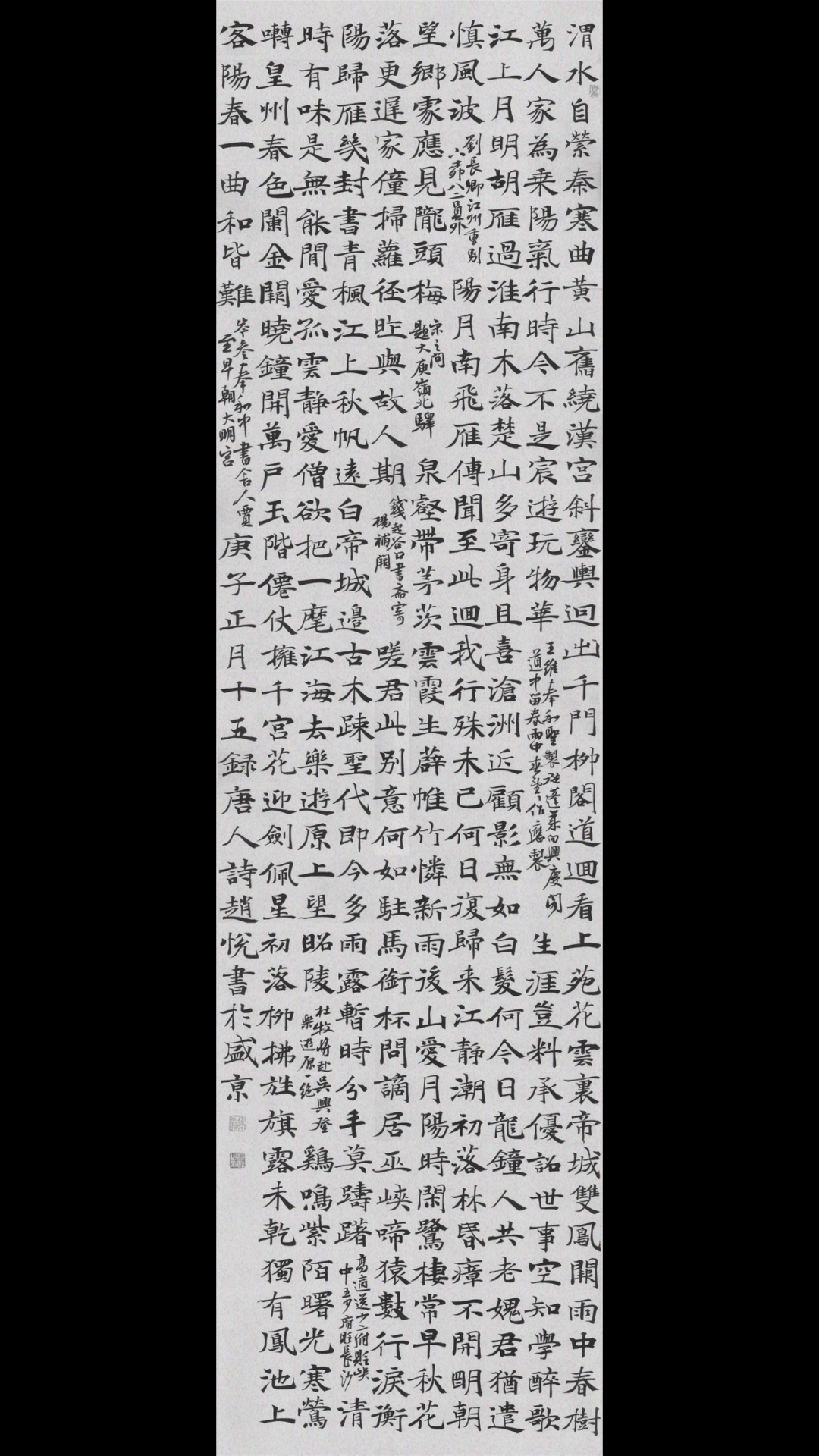 微信图片_20201019142750.png