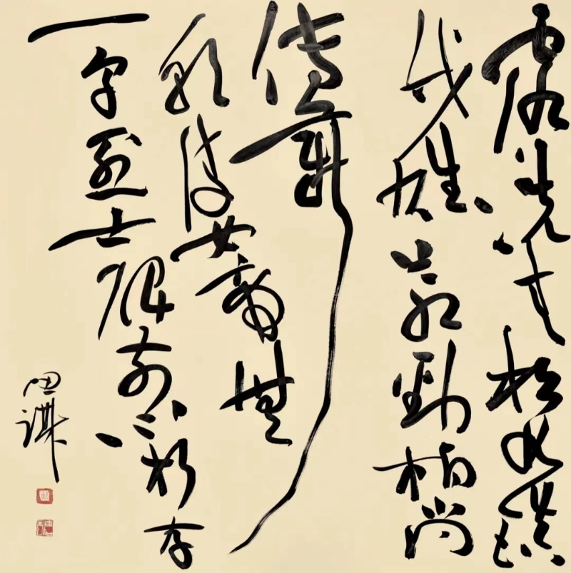微信图片_2022091408593310.jpg