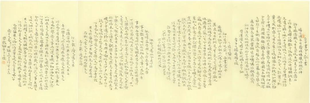 微信图片_20201019142755.jpg