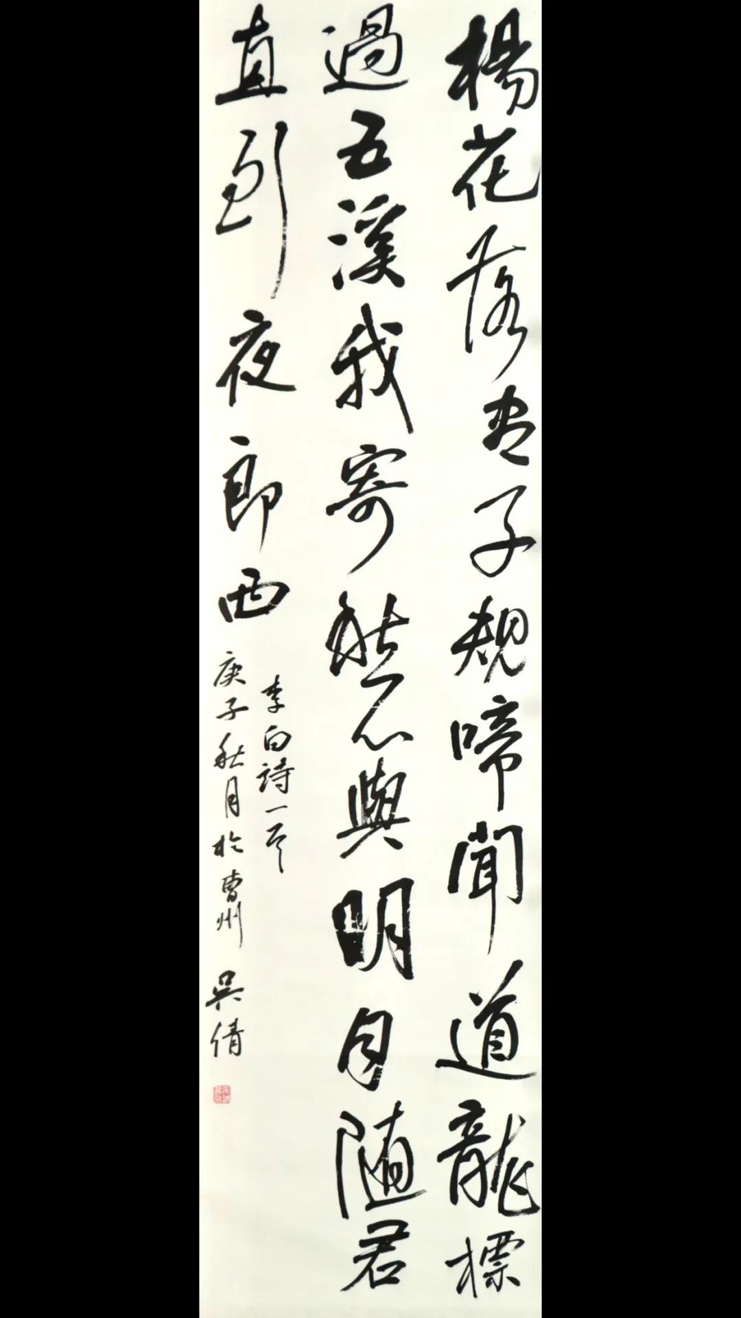 微信图片_20201019142730.jpg