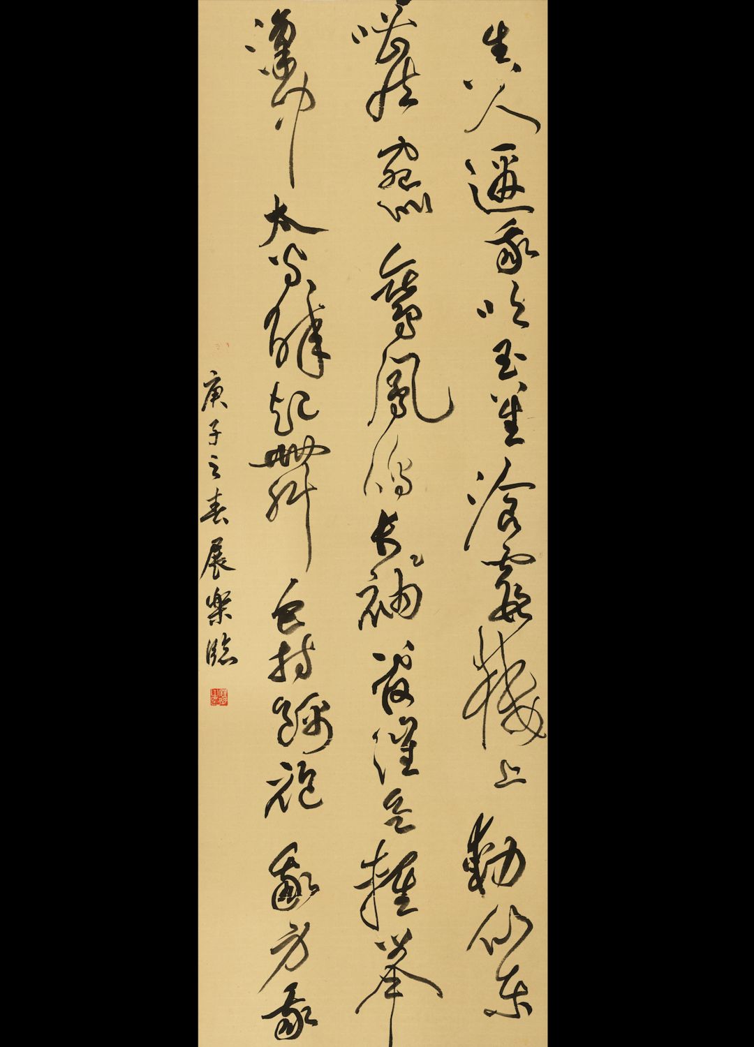 微信图片_20201019142832.jpg