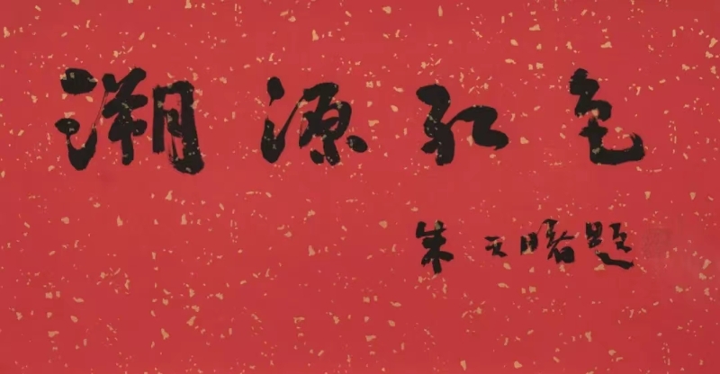 微信图片_202209140859331.jpg