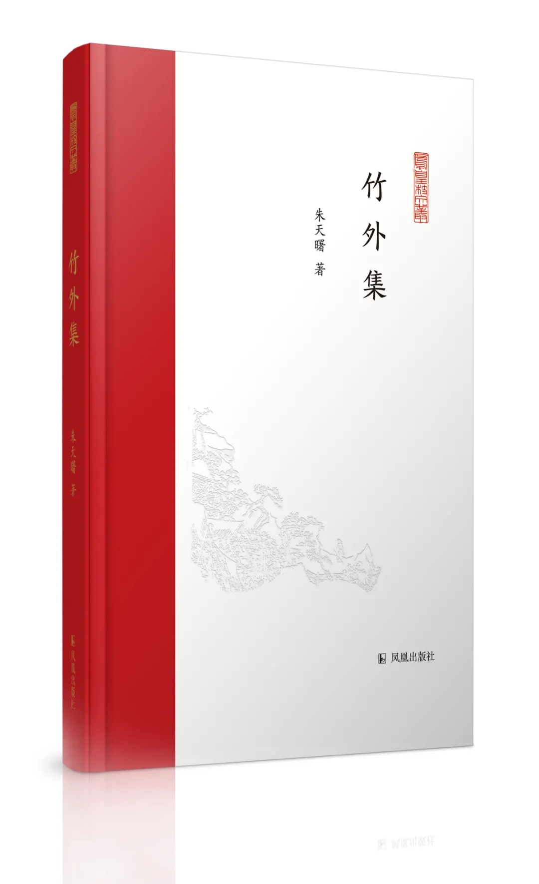 图一.jpeg