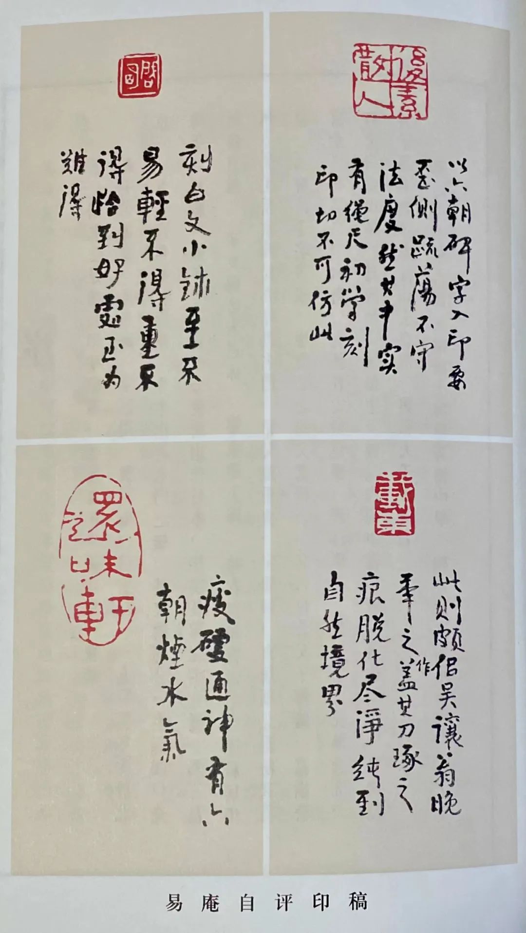 微信图片_20220224155811.jpg