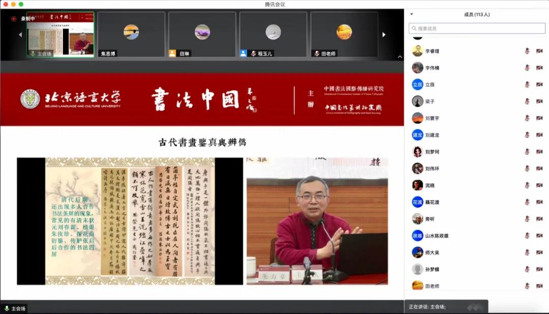 微信图片_20201215150712.jpg