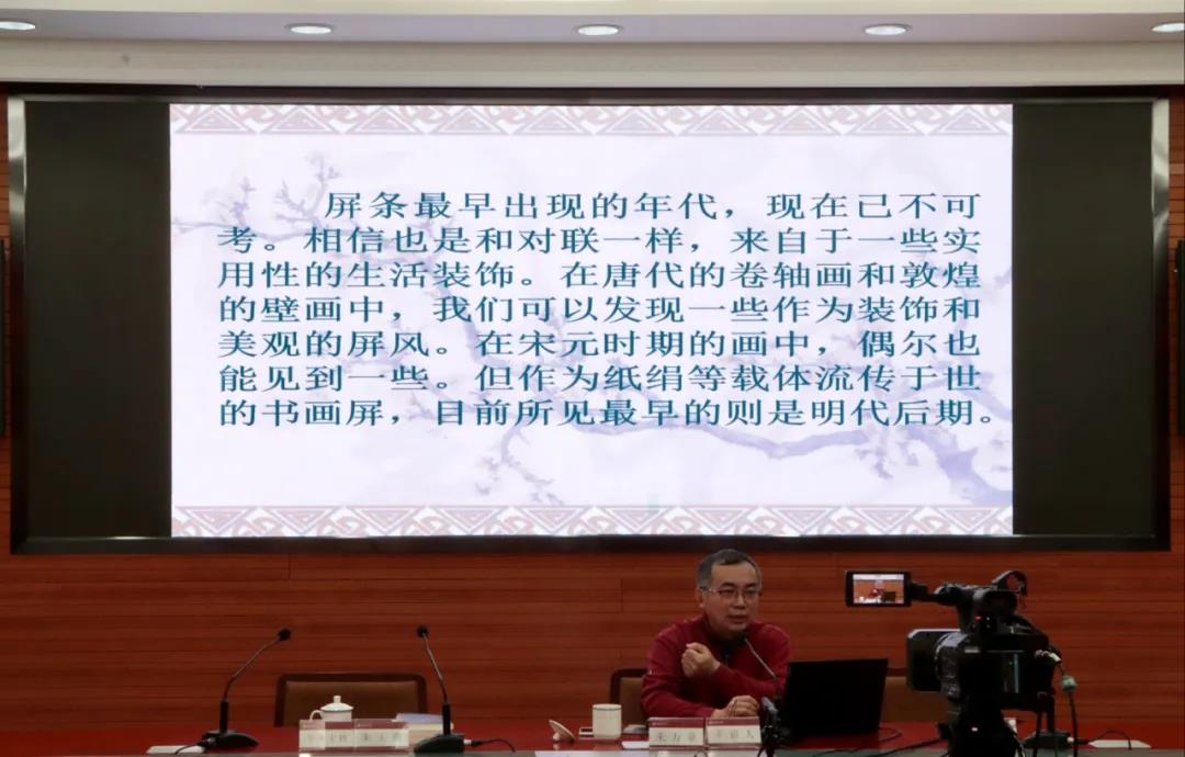 微信图片_20201215150410.jpg