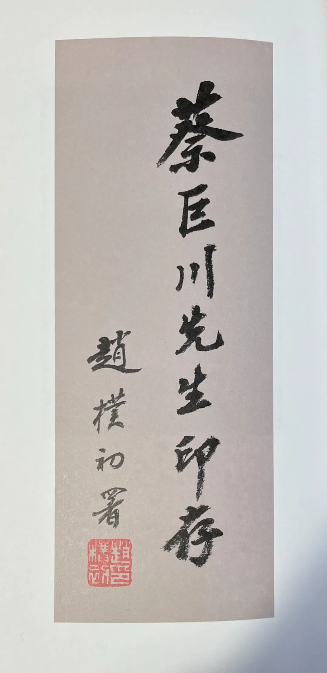 微信图片_20220224155816.jpg