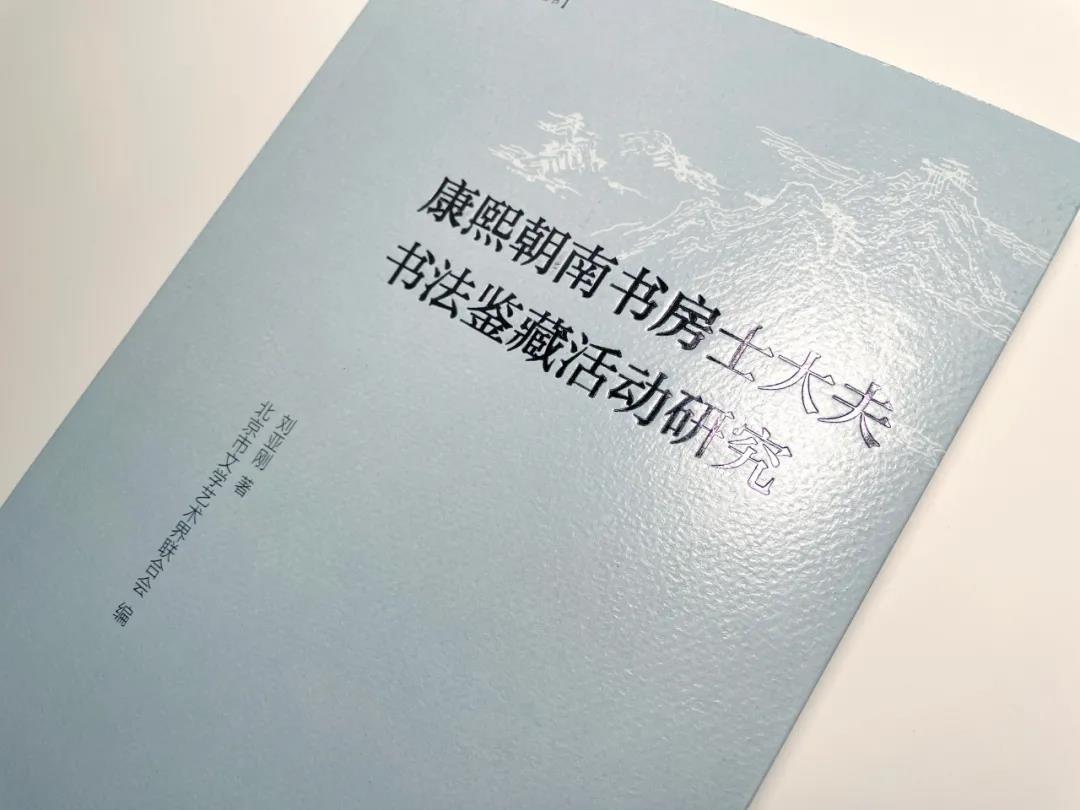微信图片_20210308101033.jpg