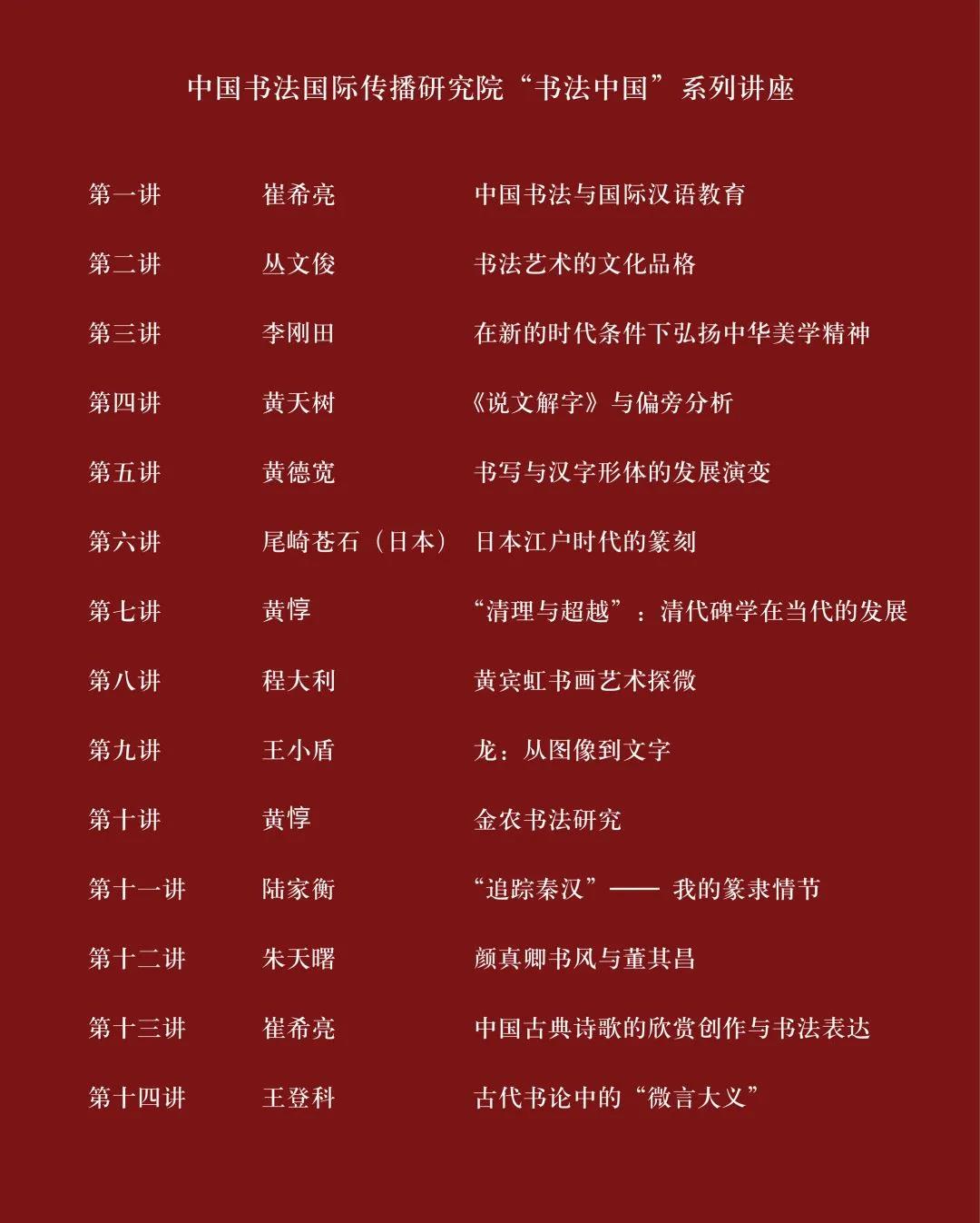 微信图片_20201215150816.jpg