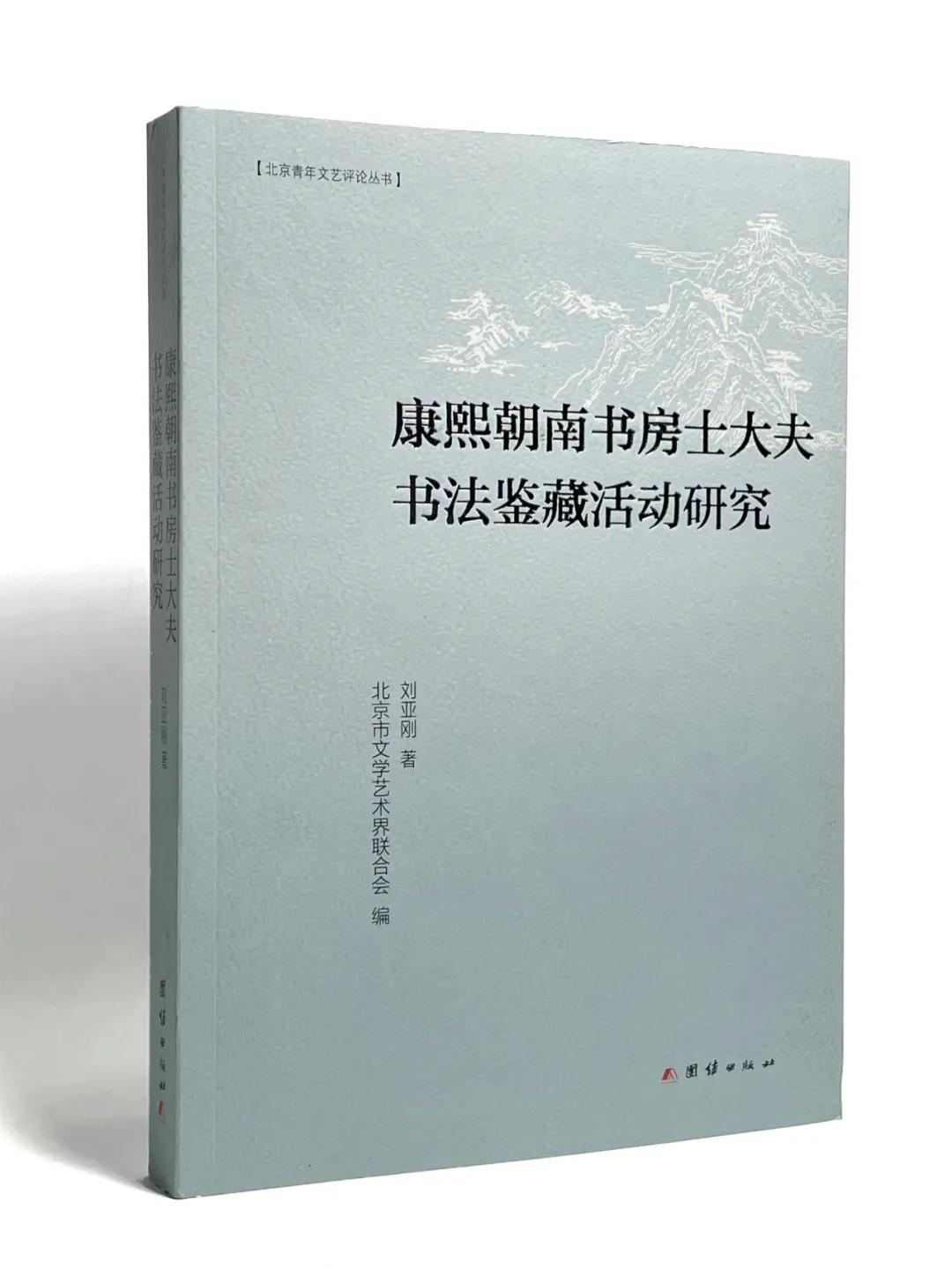 微信图片_20210308101027.jpg