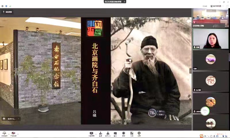 图一.jpeg