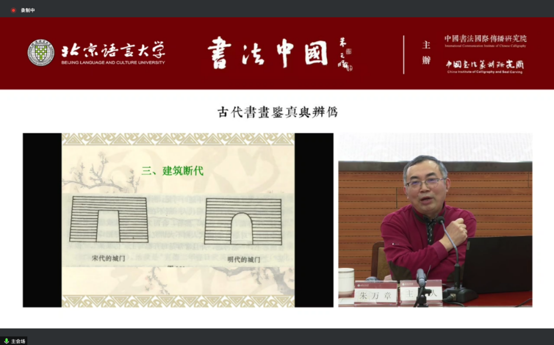 微信图片_20201215150719.png