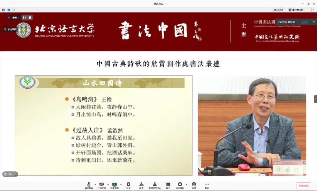 微信图片_20201023092557.png