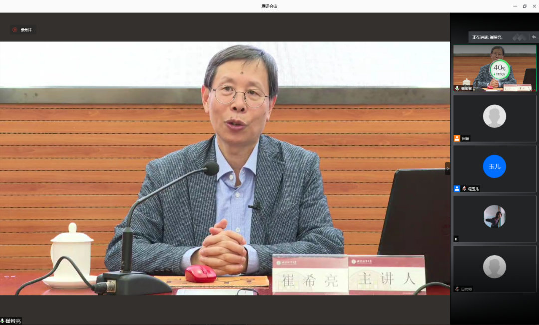 微信图片_20201023092602.png