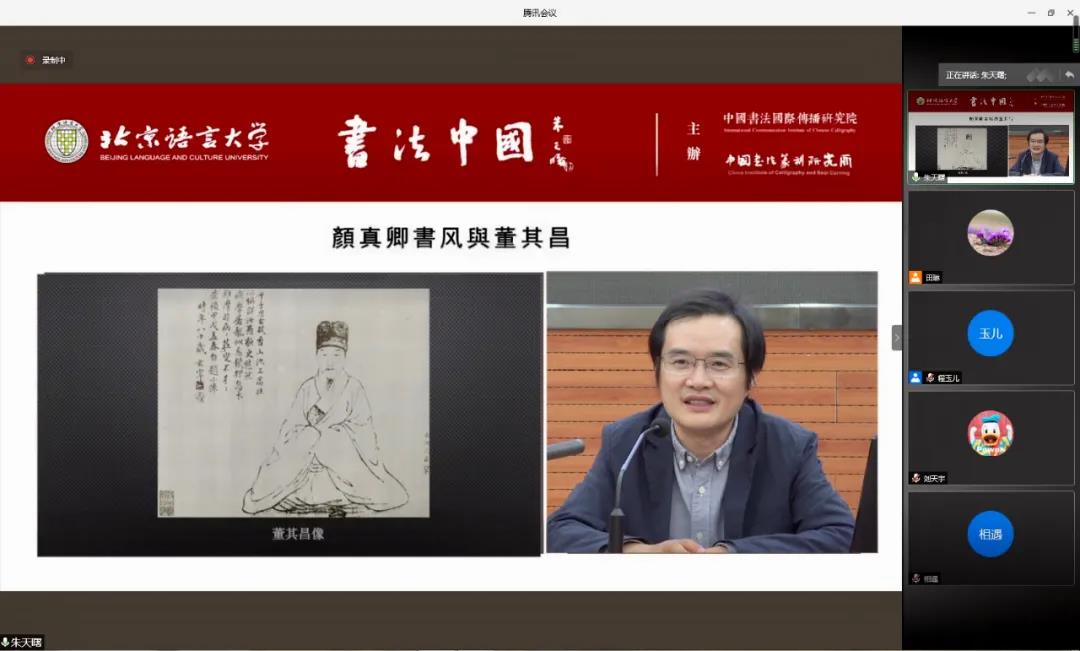 微信图片_20200928102326.jpg