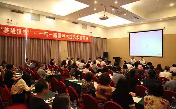 微信图片_20190716213004.jpg