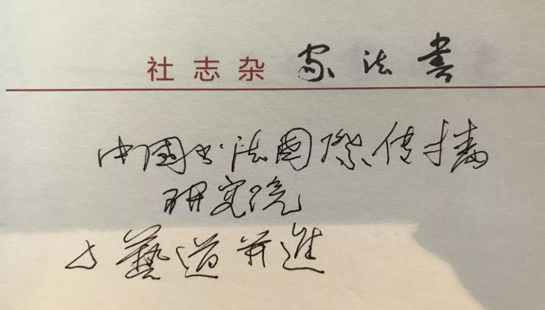 微信图片_20190611095643.jpg