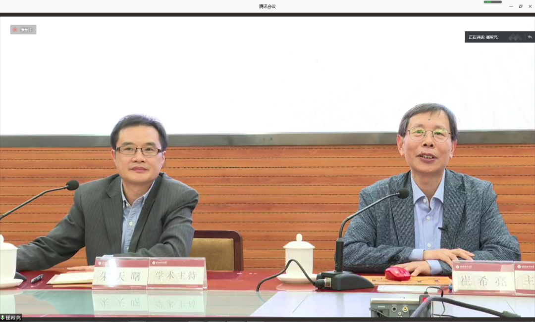 微信图片_20201023092610.png
