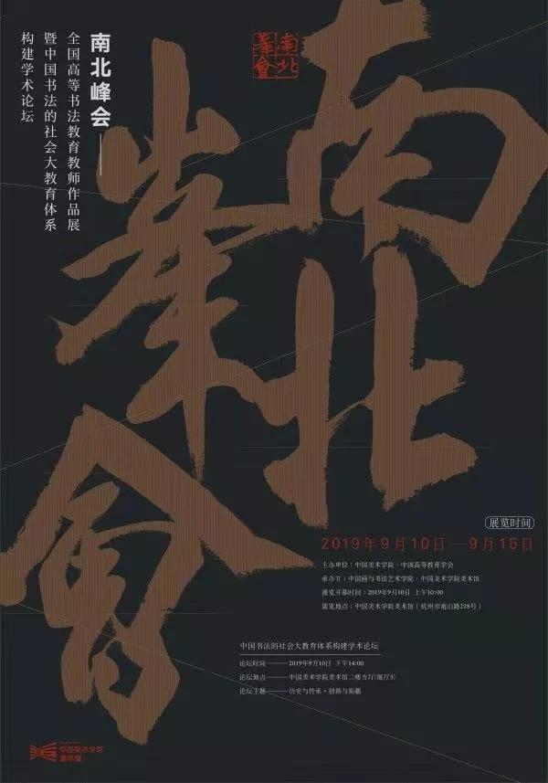 微信图片_20190911111126.jpg