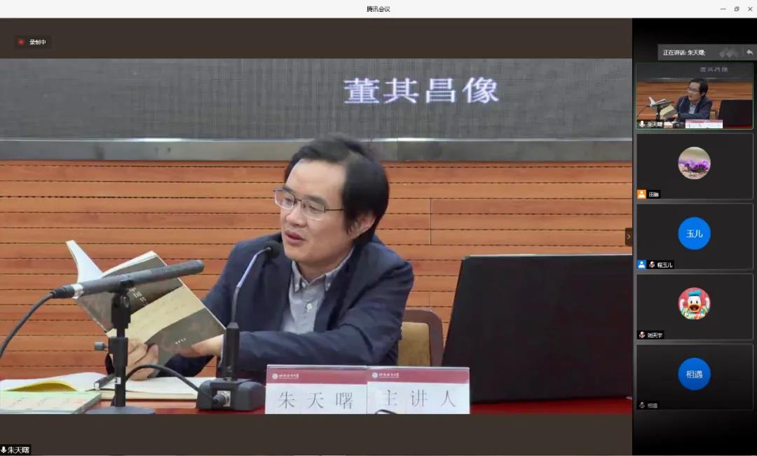 微信图片_20200928102330.jpg