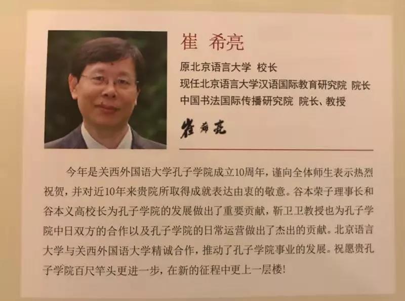 微信图片_20191028150654.jpg