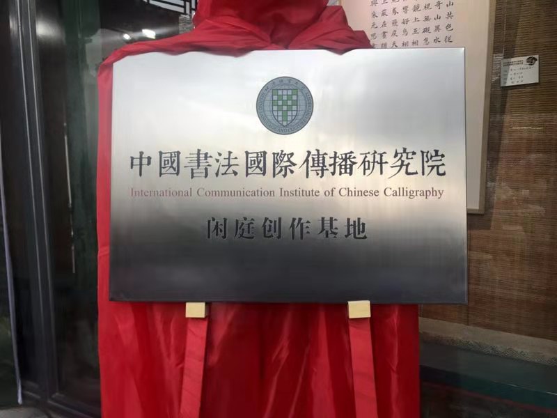 微信图片_201907132239241.jpg