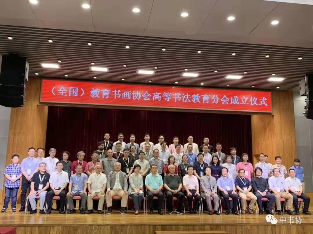 微信图片_20190716212634.jpg