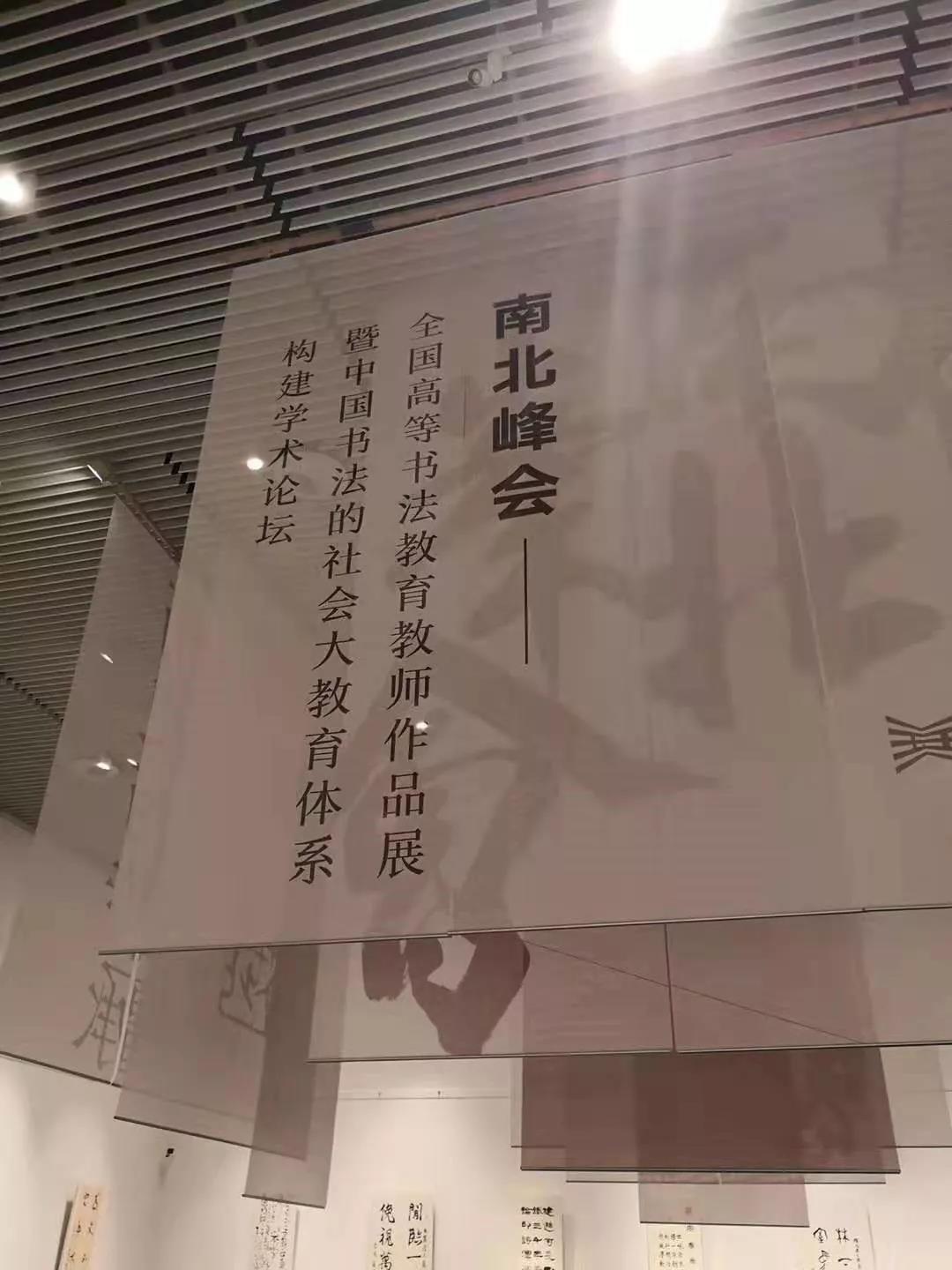 微信图片_20190911111134.jpg