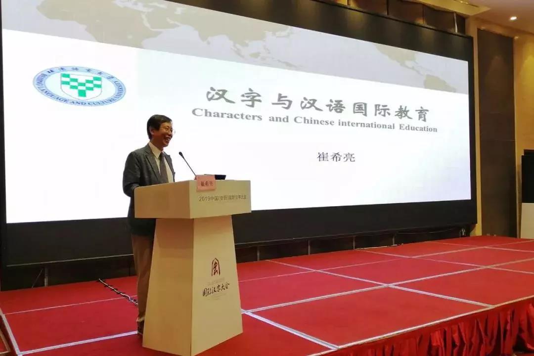微信图片_20191028145446.jpg
