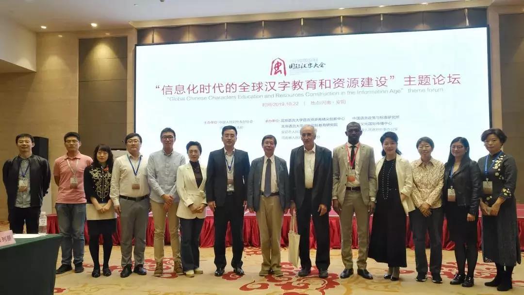微信图片_20191028145443.jpg
