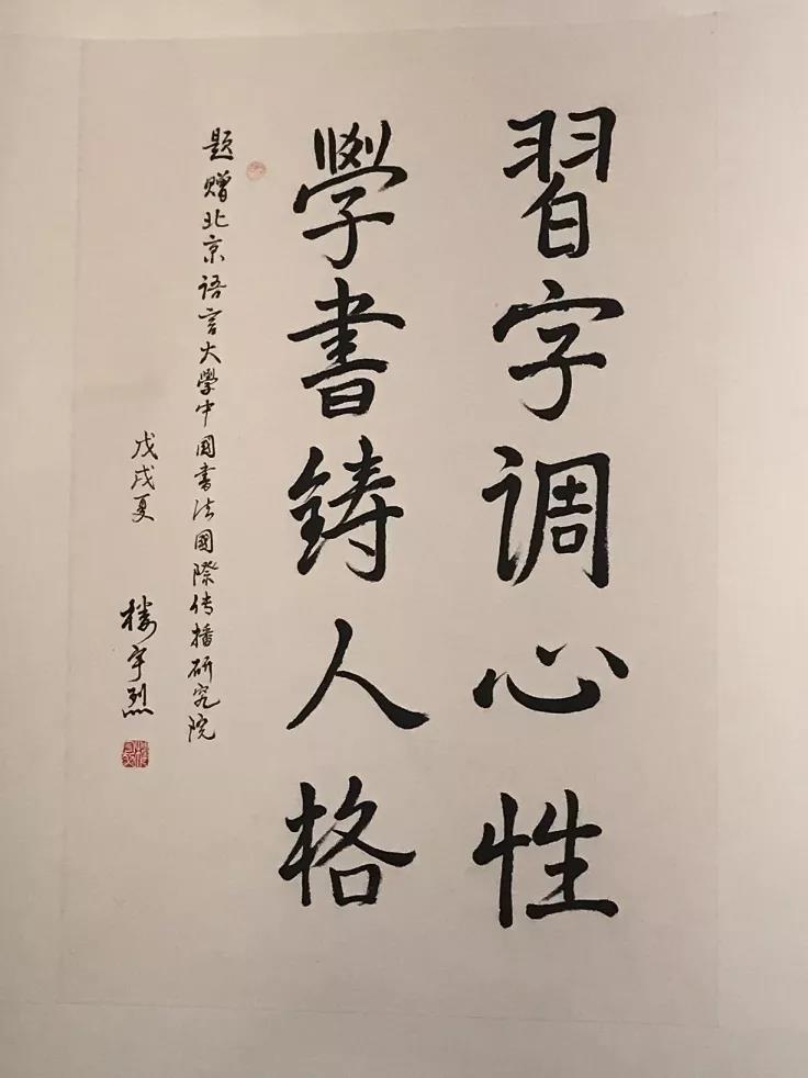 微信图片_20191028145505.jpg