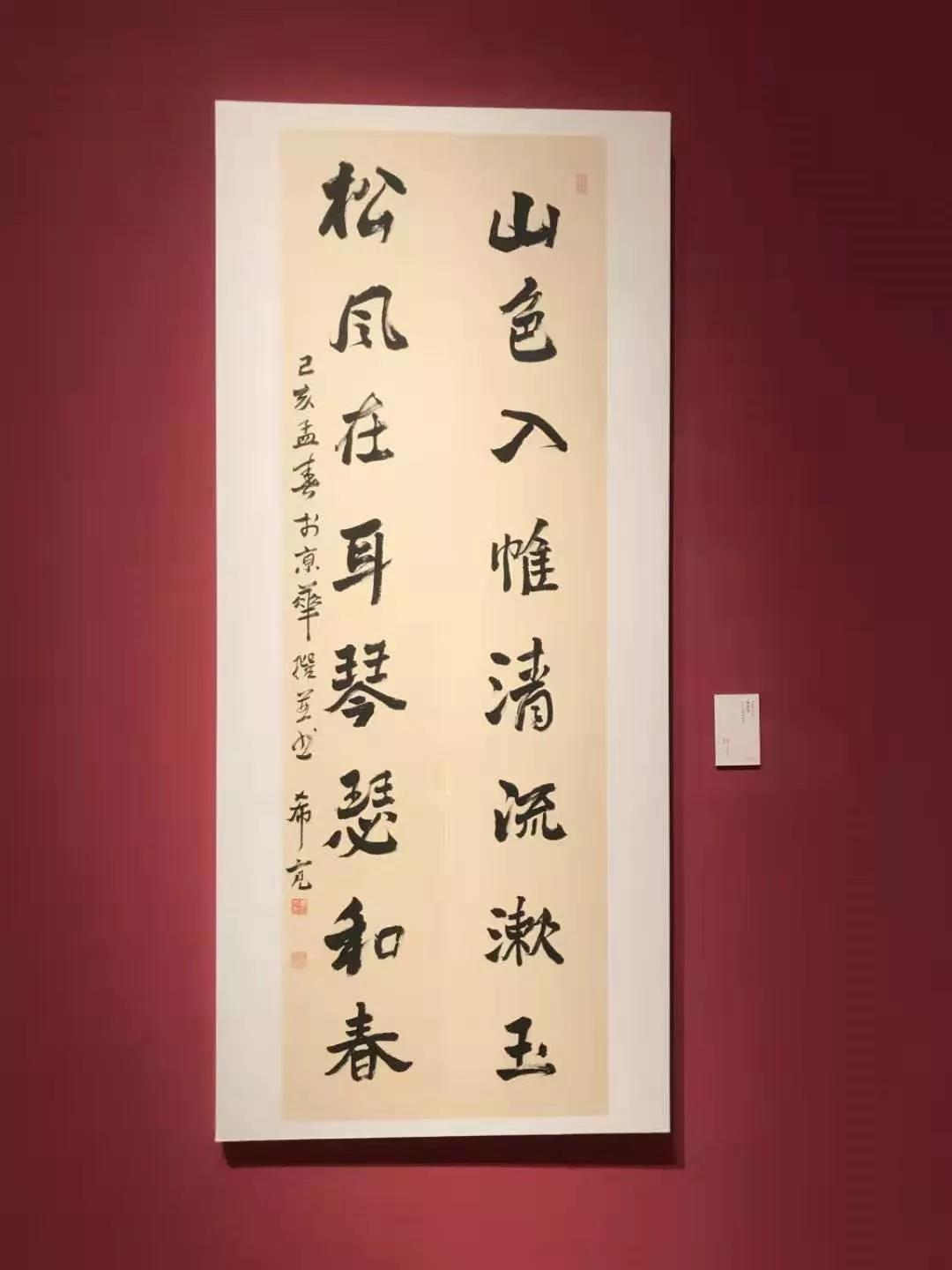 微信图片_20190911111148.jpg
