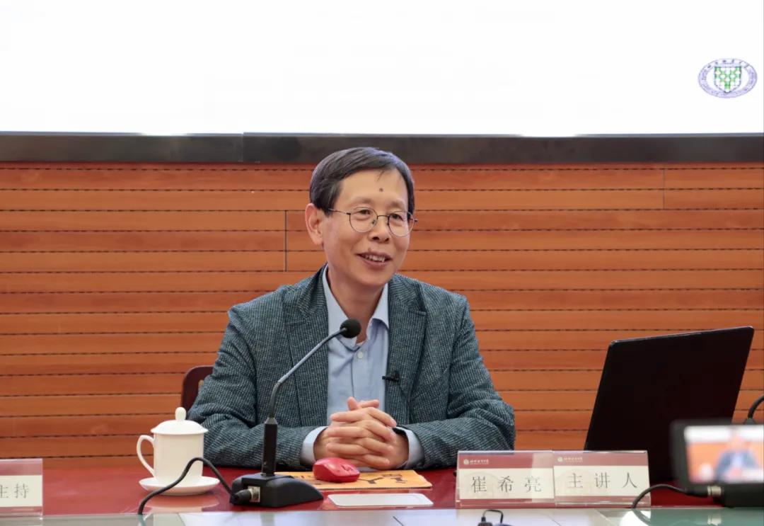 微信图片_20201023092414.jpg