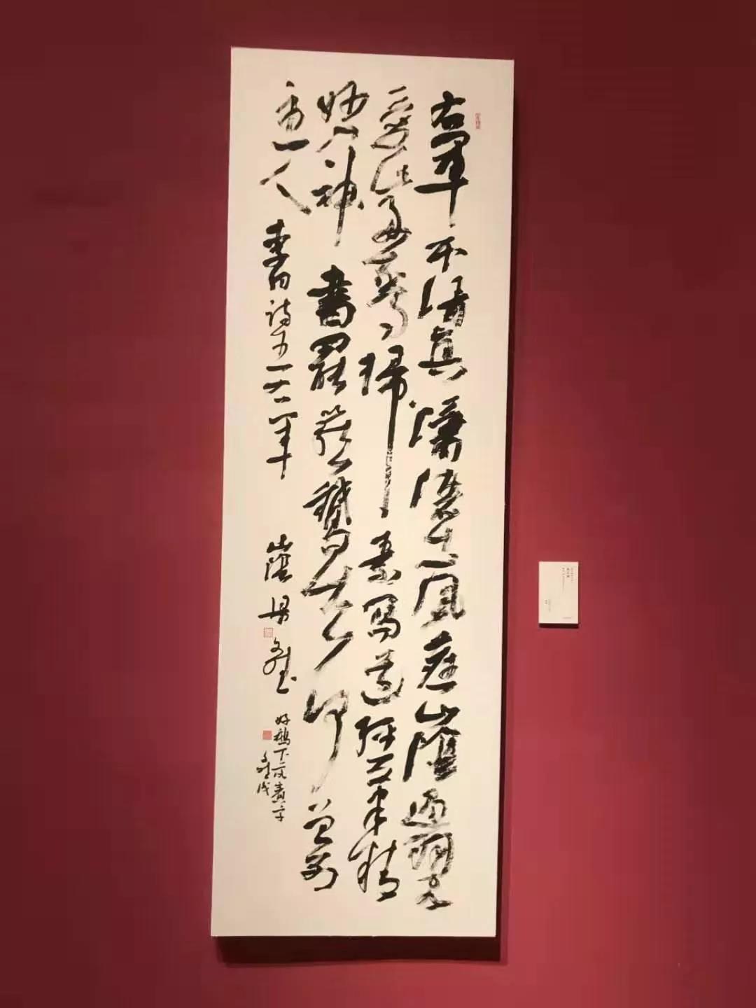 微信图片_20190911111155.jpg