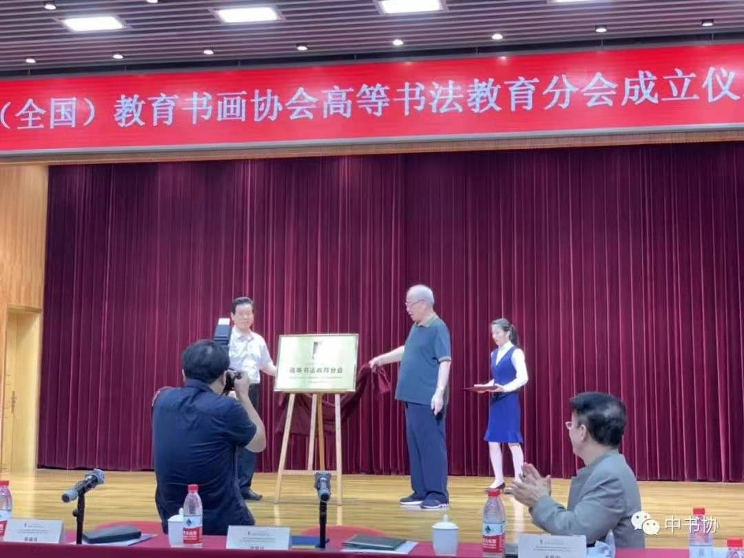 微信图片_201907162126341.jpg