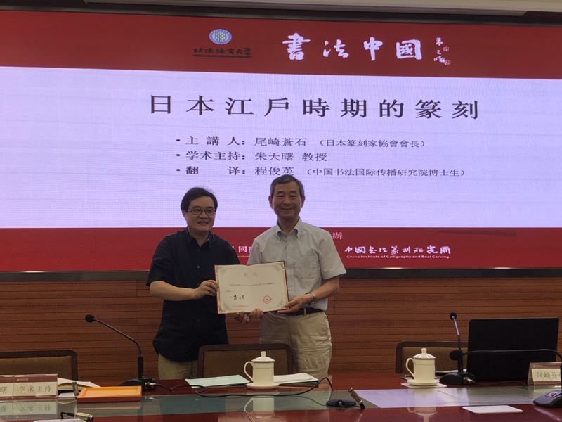 微信图片_20190627142116.jpg