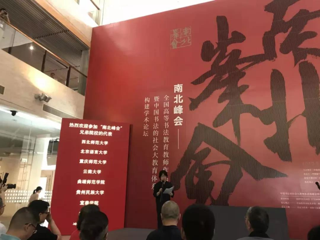 微信图片_20190911111141.jpg