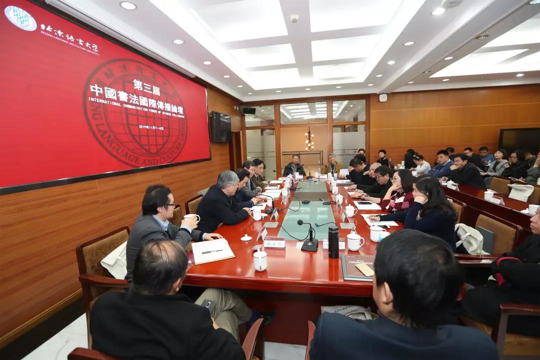 微信图片_20191113103309.jpg