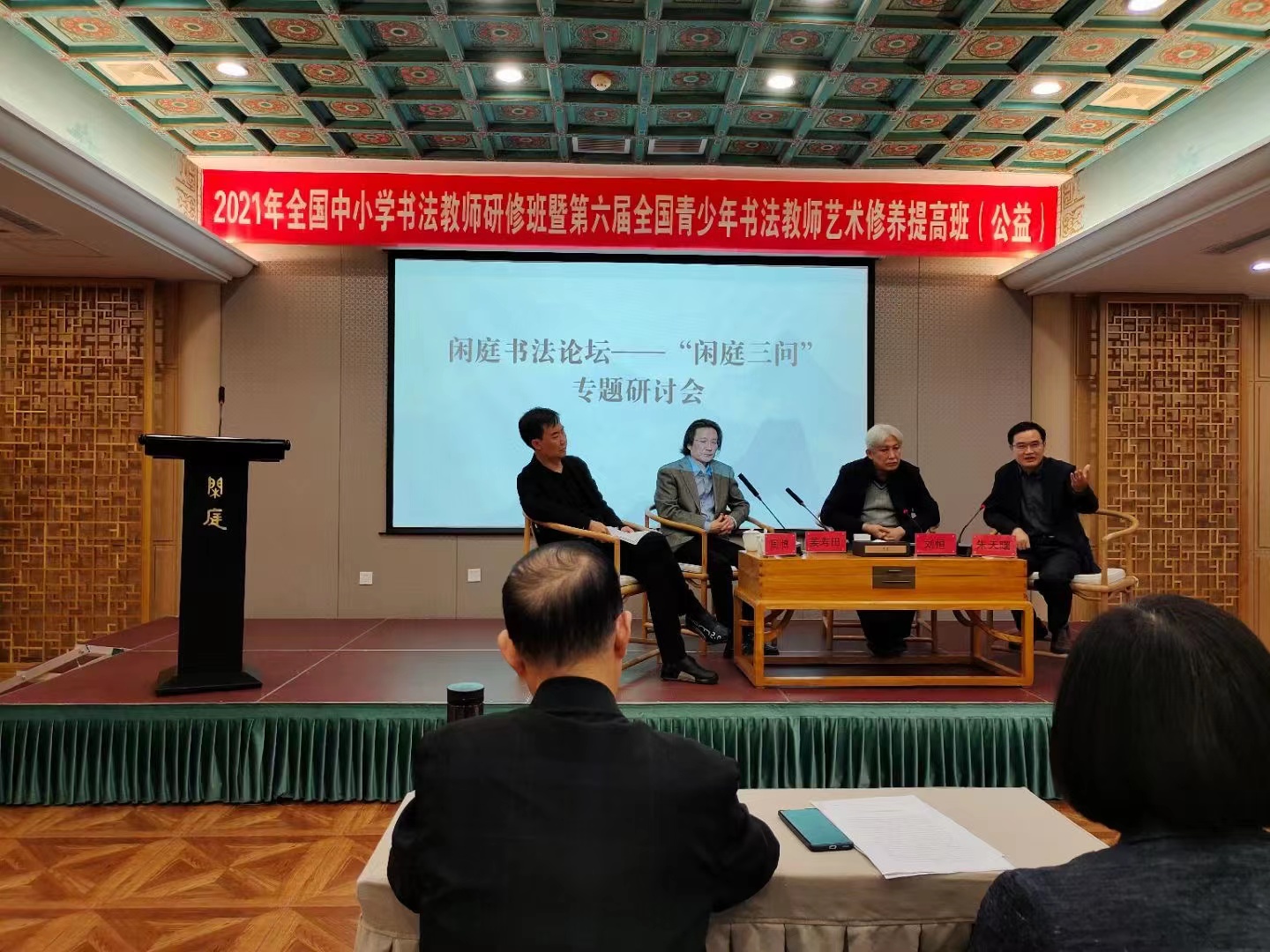 图二.jpeg