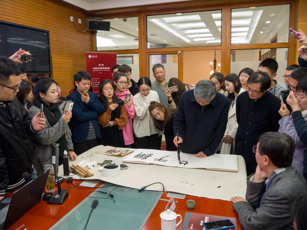 微信图片_20191113101941.jpg