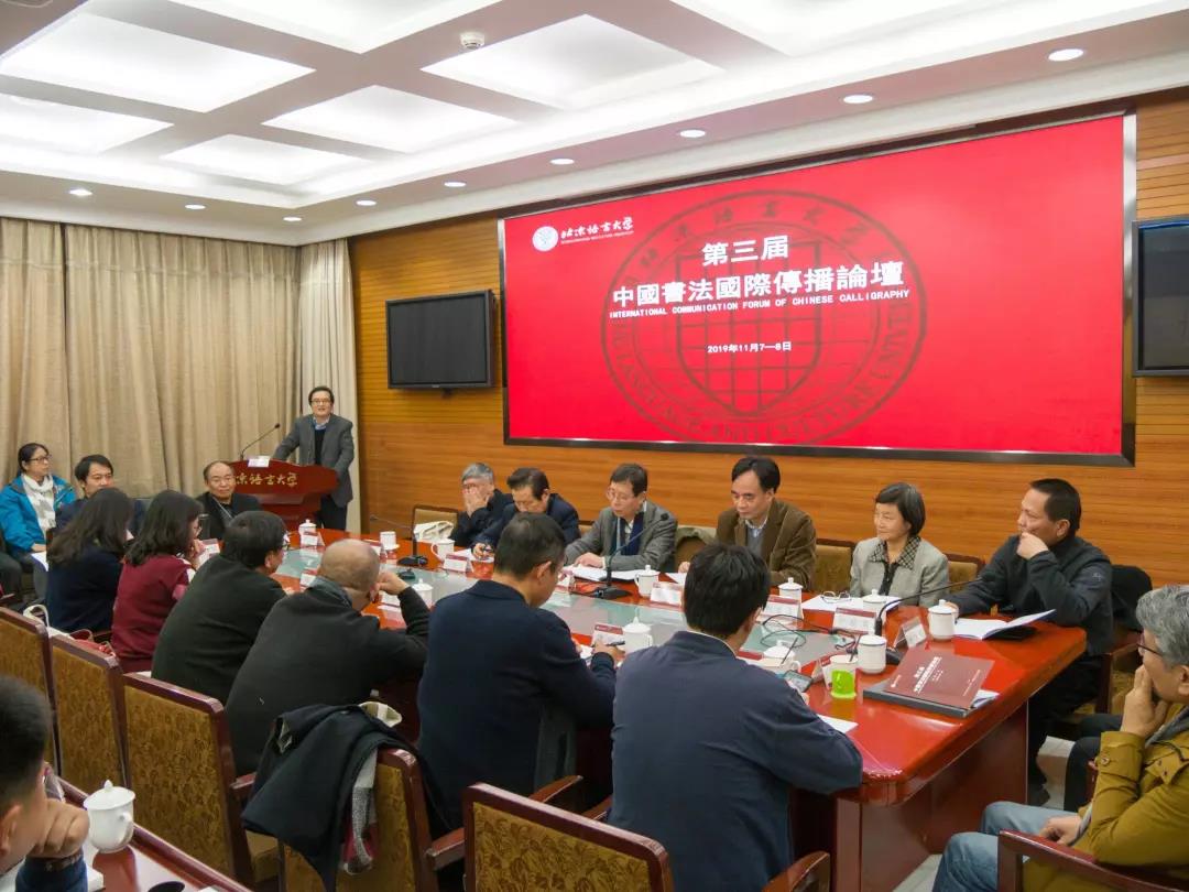 微信图片_20191113101930.jpg